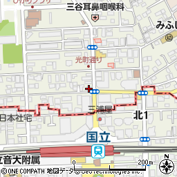 ファミリーマート国立駅北店周辺の地図