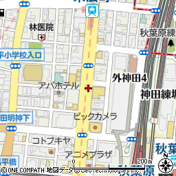 新あきばの台所 秋葉原店周辺の地図