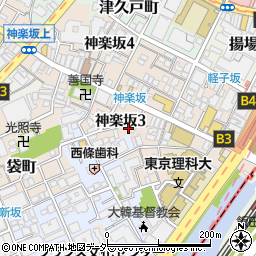 東京都新宿区神楽坂3丁目周辺の地図