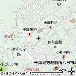 千葉県匝瑳市八日市場イ2002周辺の地図