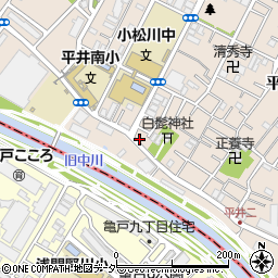 東京都江戸川区平井2丁目3-7周辺の地図