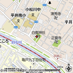 東京都江戸川区平井2丁目3-4周辺の地図