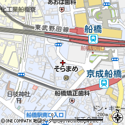 日本政策金融公庫　船橋支店国民生活事業周辺の地図