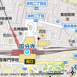 サンドラッグ国分寺店周辺の地図