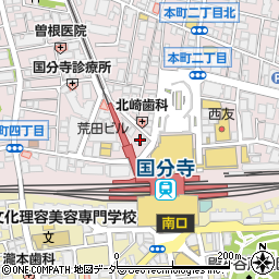 国分寺本町ビル周辺の地図