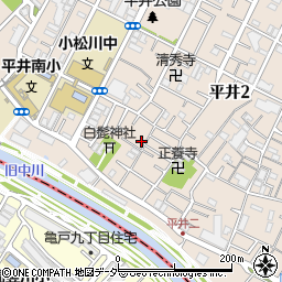 東京都江戸川区平井2丁目3-24周辺の地図