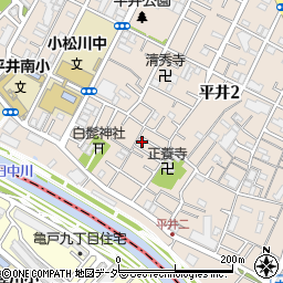 東京都江戸川区平井2丁目4-10周辺の地図