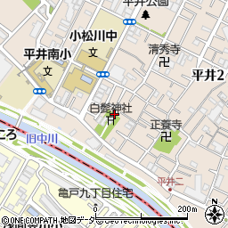 東京都江戸川区平井2丁目3周辺の地図
