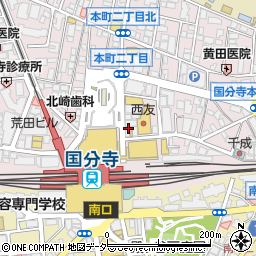 吉野家 国分寺北口店周辺の地図