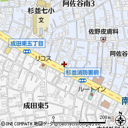東京都杉並区阿佐谷南3丁目7-1周辺の地図