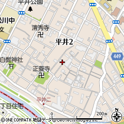 東京都江戸川区平井2丁目11-12周辺の地図