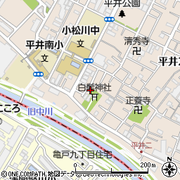 東京都江戸川区平井2丁目3-10周辺の地図
