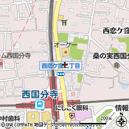 森永製菓東京支店西営業所周辺の地図