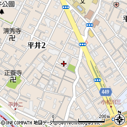 東京都江戸川区平井2丁目10-21周辺の地図