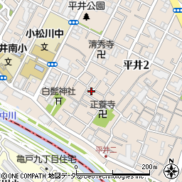 東京都江戸川区平井2丁目4-12周辺の地図