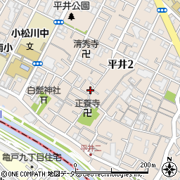 東京都江戸川区平井2丁目13-20周辺の地図
