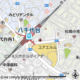 ピザハット　八千代台店周辺の地図