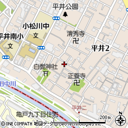 東京都江戸川区平井2丁目3-22周辺の地図