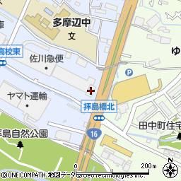 佐川急便関東支社三多摩店周辺の地図