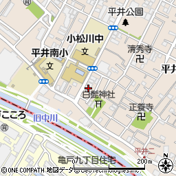 東京都江戸川区平井2丁目3-11周辺の地図