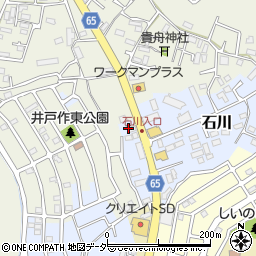 大川電器佐倉店周辺の地図