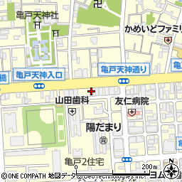 株式会社和田屋周辺の地図