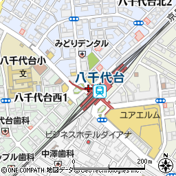 ワイズマート　八千代台アピア店周辺の地図