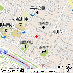 東京都江戸川区平井2丁目13-7周辺の地図