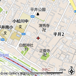 東京都江戸川区平井2丁目13-8周辺の地図