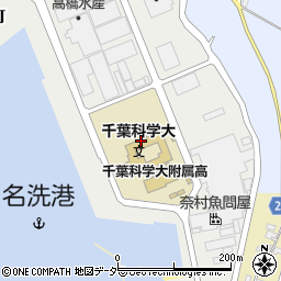 千葉科学大学本部キャンパス　教務部周辺の地図