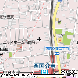 環衛サービス株式会社　国分寺支店周辺の地図