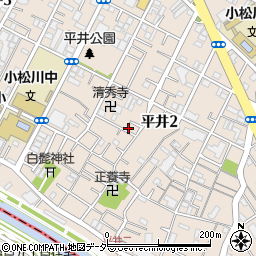 東京都江戸川区平井2丁目14-2周辺の地図