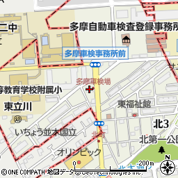 三多摩自動車協会周辺の地図