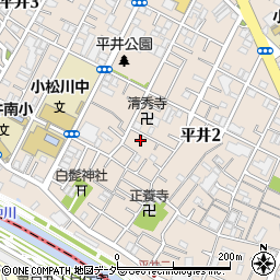 東京都江戸川区平井2丁目13-12周辺の地図