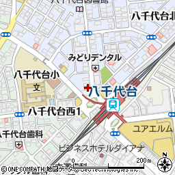 松屋八千代台西口店周辺の地図