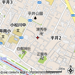 東京都江戸川区平井2丁目13-10周辺の地図