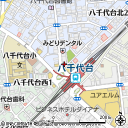 セブンイレブン八千代台駅西口店周辺の地図