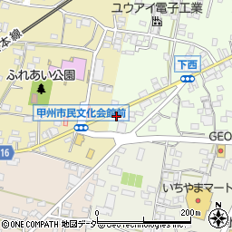 中村油店塩山青橋給油所周辺の地図