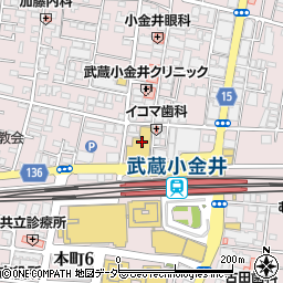 サンドラッグ武蔵小金井駅前店周辺の地図