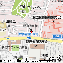 新宿区役所　戸山生涯学習館周辺の地図