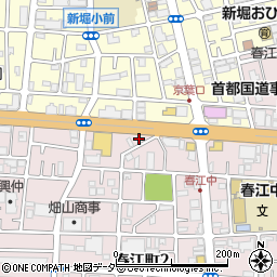 有限会社増田自動車工業所周辺の地図