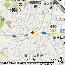 北新宿三郵便局周辺の地図