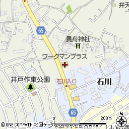 ワークマンプラス佐倉六崎店周辺の地図