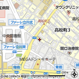 東京都立川市高松町3丁目15-24周辺の地図