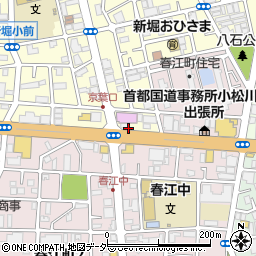 富士ブレーキライニング工業所周辺の地図