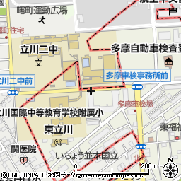 立川国際中等教育学校周辺の地図