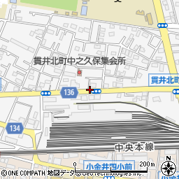 〒184-0015 東京都小金井市貫井北町の地図