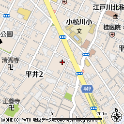 東京都江戸川区平井2丁目19-16周辺の地図