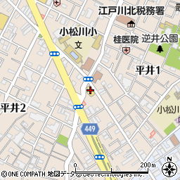 珍膳坊 平井店周辺の地図