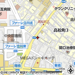 東京都立川市高松町3丁目15-1周辺の地図